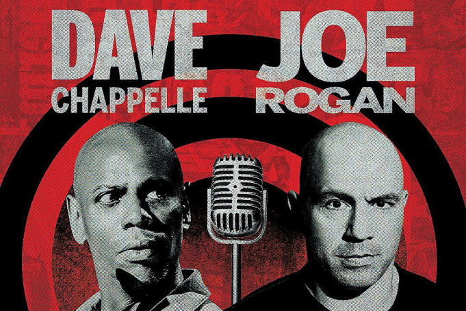 Dave Chappelle & Joe Rogan at Stubbs BBQ Waller Creek Amphitheater